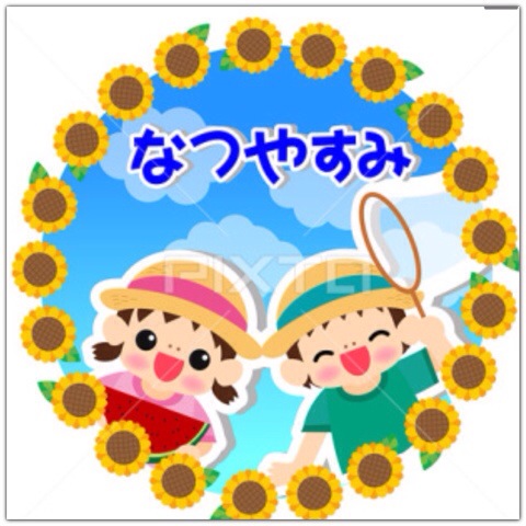 ☆夏休み限定 お子さまと一緒にカットします！