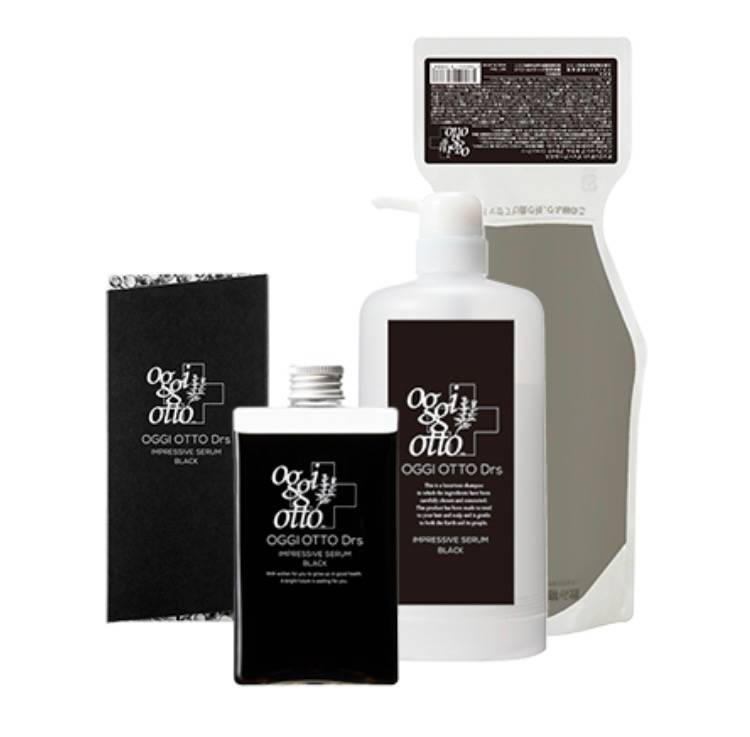 インプレッシブセラムブラック【シャンプー】