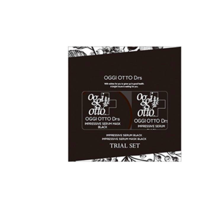 インプレッシブセラムブラック&セラムマスクブラックトライアルセット【セラム/セラムマスク】